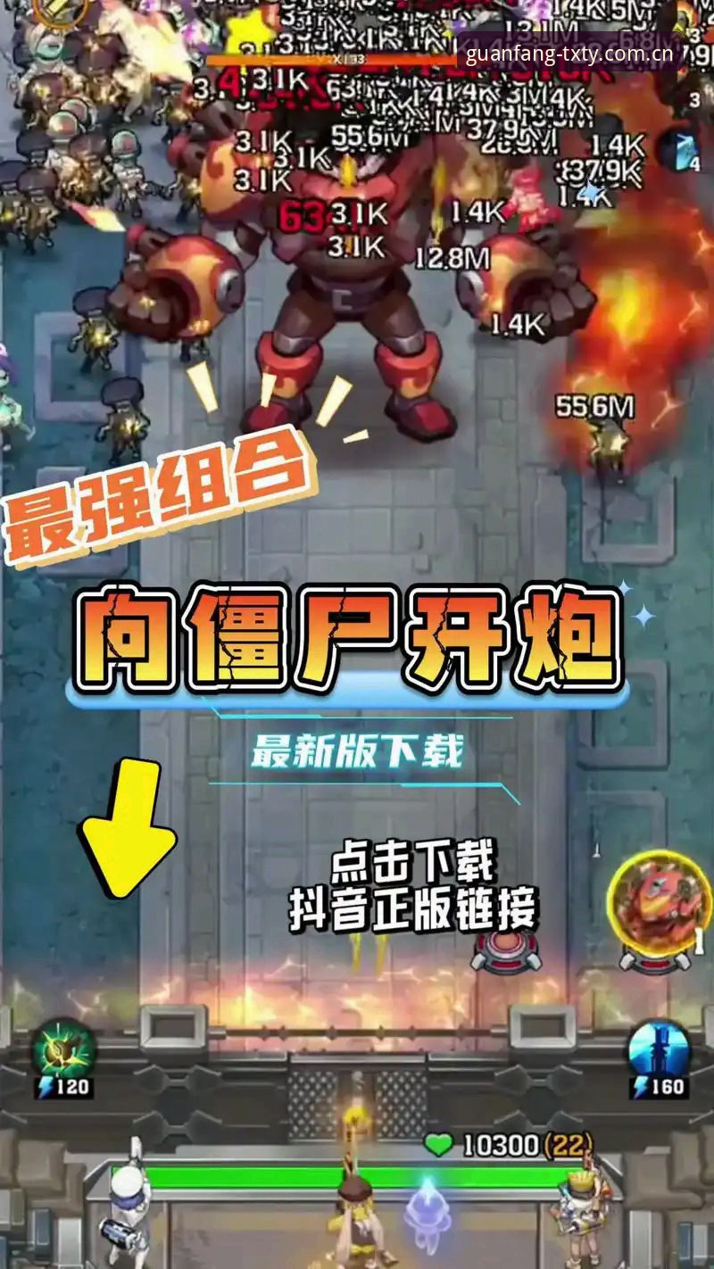 资深用户分享：天行体育手机版安卓版安装与实战心得