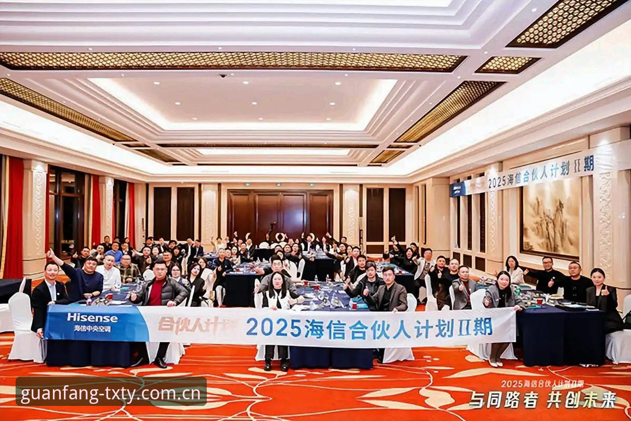 世界杯观赛热潮遇冷vs签证困局：约旦土耳其球迷如何破局？天行体育老用户亲述观赛新选择